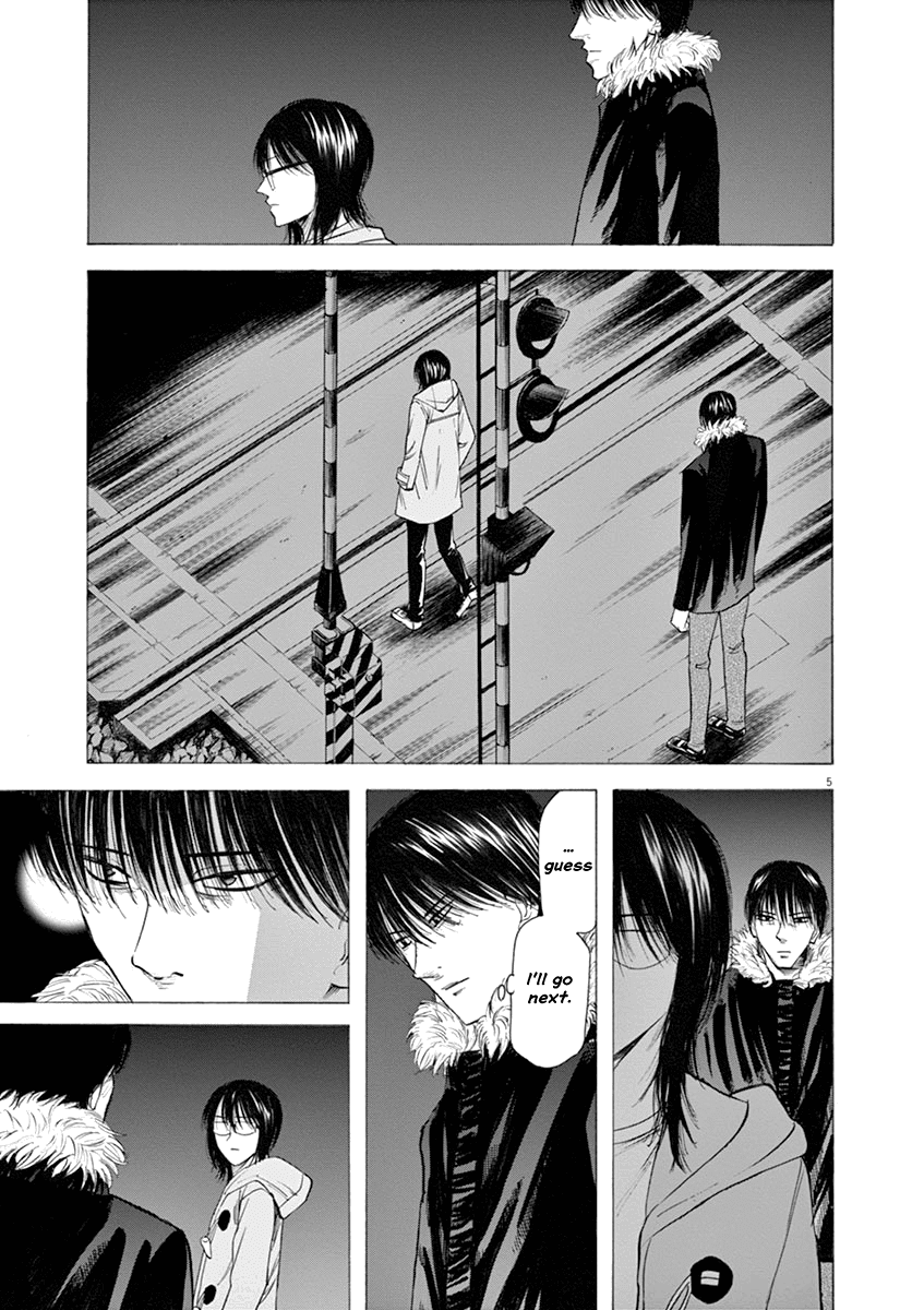 Hibiki - Shousetsuka ni Naru Houhou Chapter 44 page 5 - Chapter 44: Author