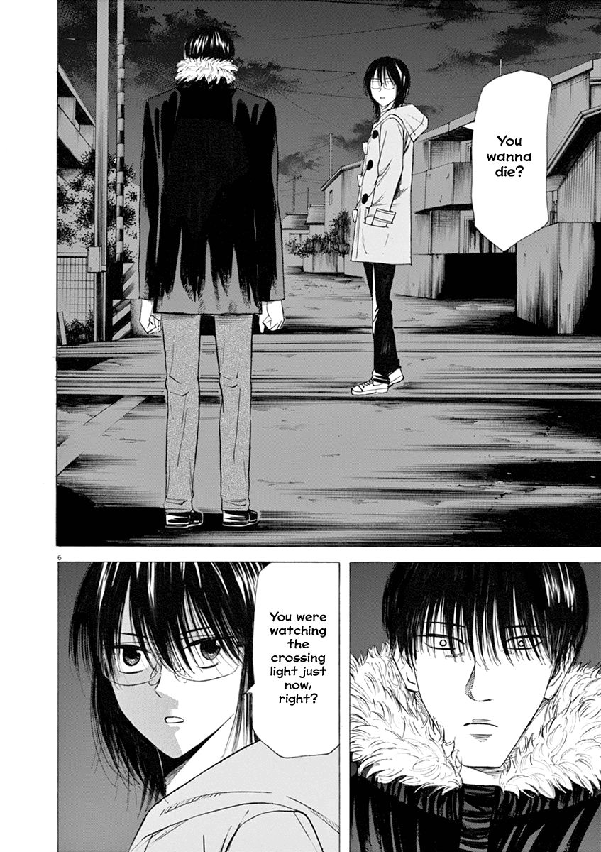 Hibiki - Shousetsuka ni Naru Houhou Chapter 44 page 6 - Chapter 44: Author