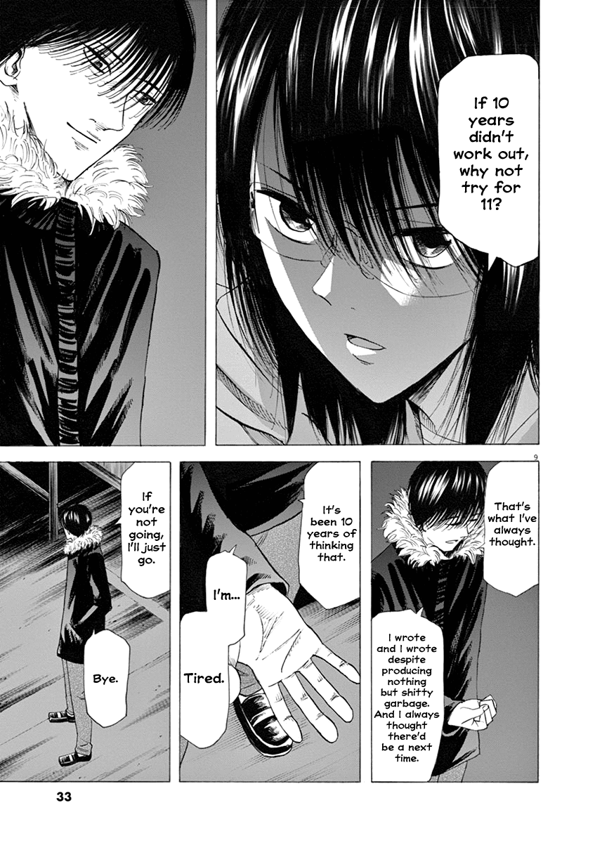 Hibiki - Shousetsuka ni Naru Houhou Chapter 44 page 9 - Chapter 44: Author
