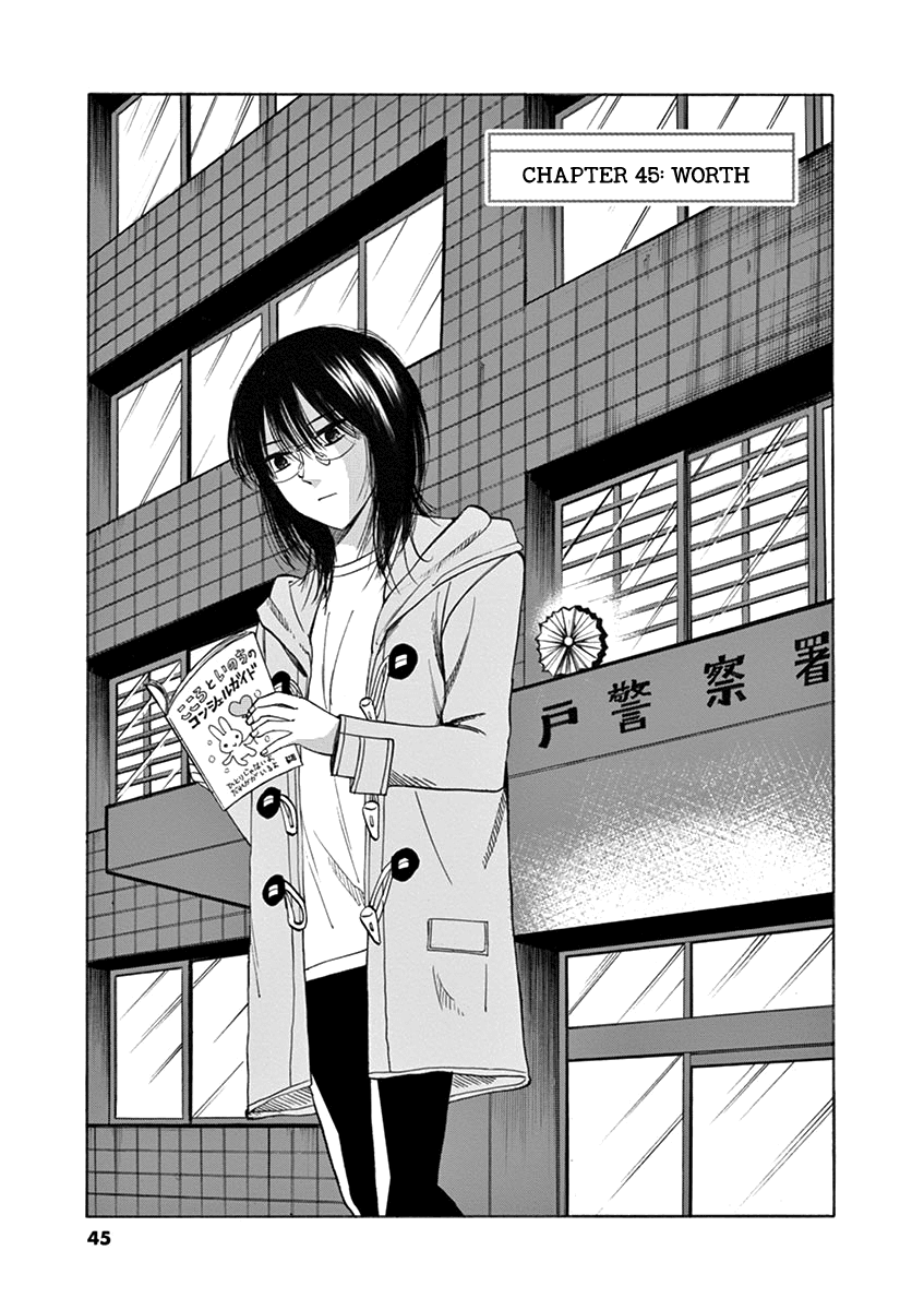 Hibiki - Shousetsuka ni Naru Houhou Chapter 45 page 1 - Chapter 45: Worth