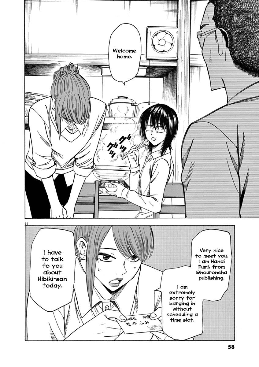 Hibiki - Shousetsuka ni Naru Houhou Chapter 45 page 14 - Chapter 45: Worth