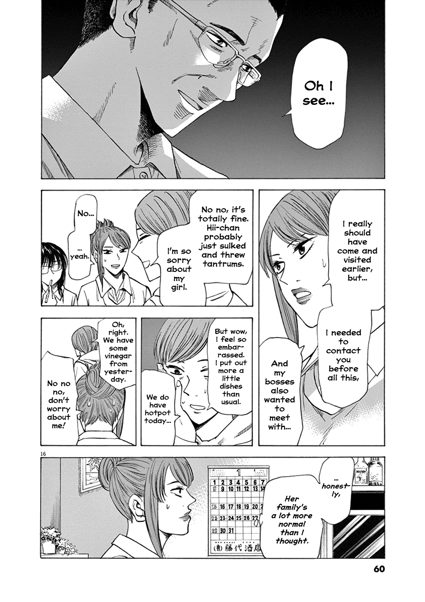 Hibiki - Shousetsuka ni Naru Houhou Chapter 45 page 16 - Chapter 45: Worth