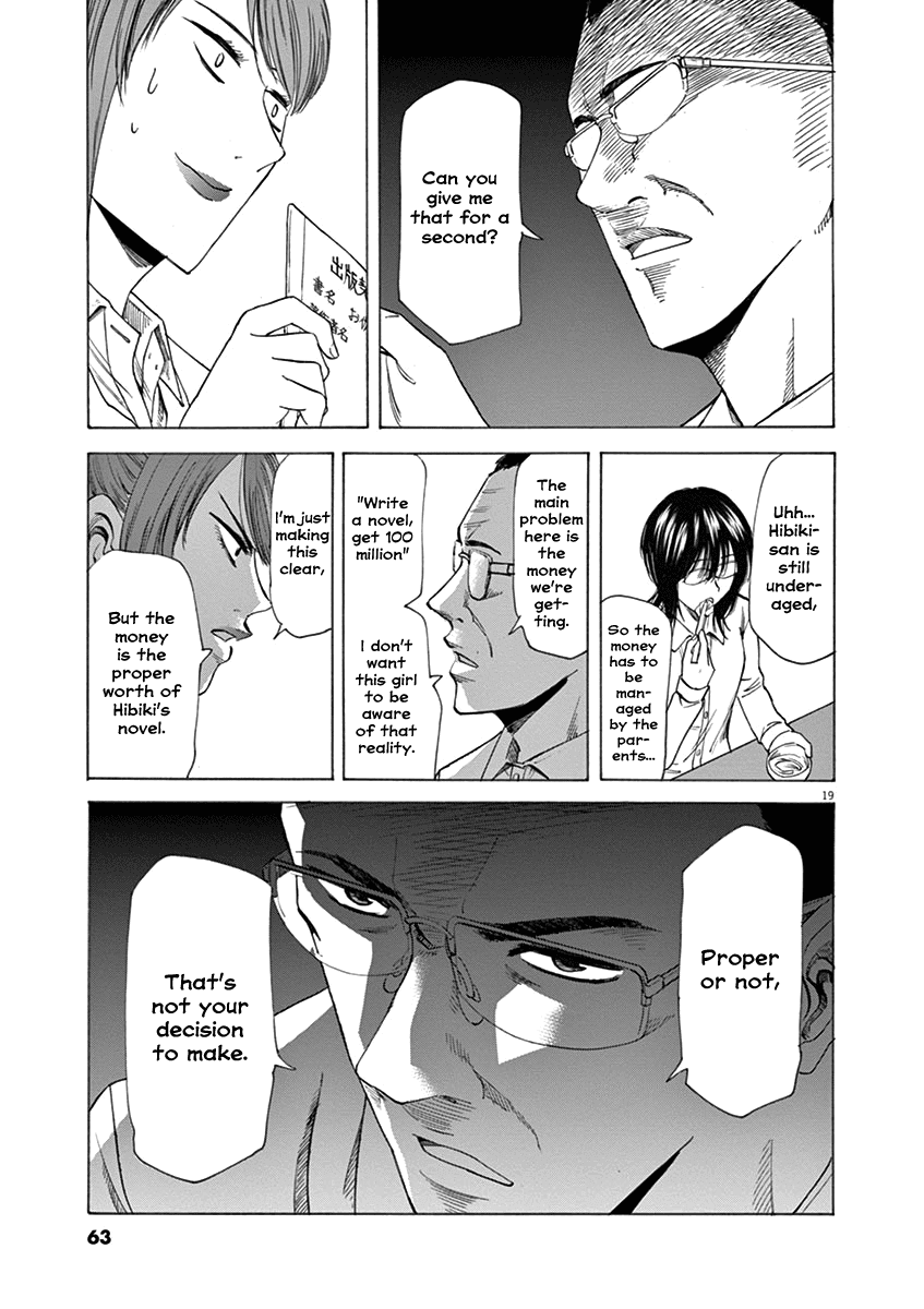 Hibiki - Shousetsuka ni Naru Houhou Chapter 45 page 19 - Chapter 45: Worth