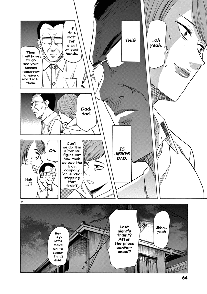 Hibiki - Shousetsuka ni Naru Houhou Chapter 45 page 20 - Chapter 45: Worth