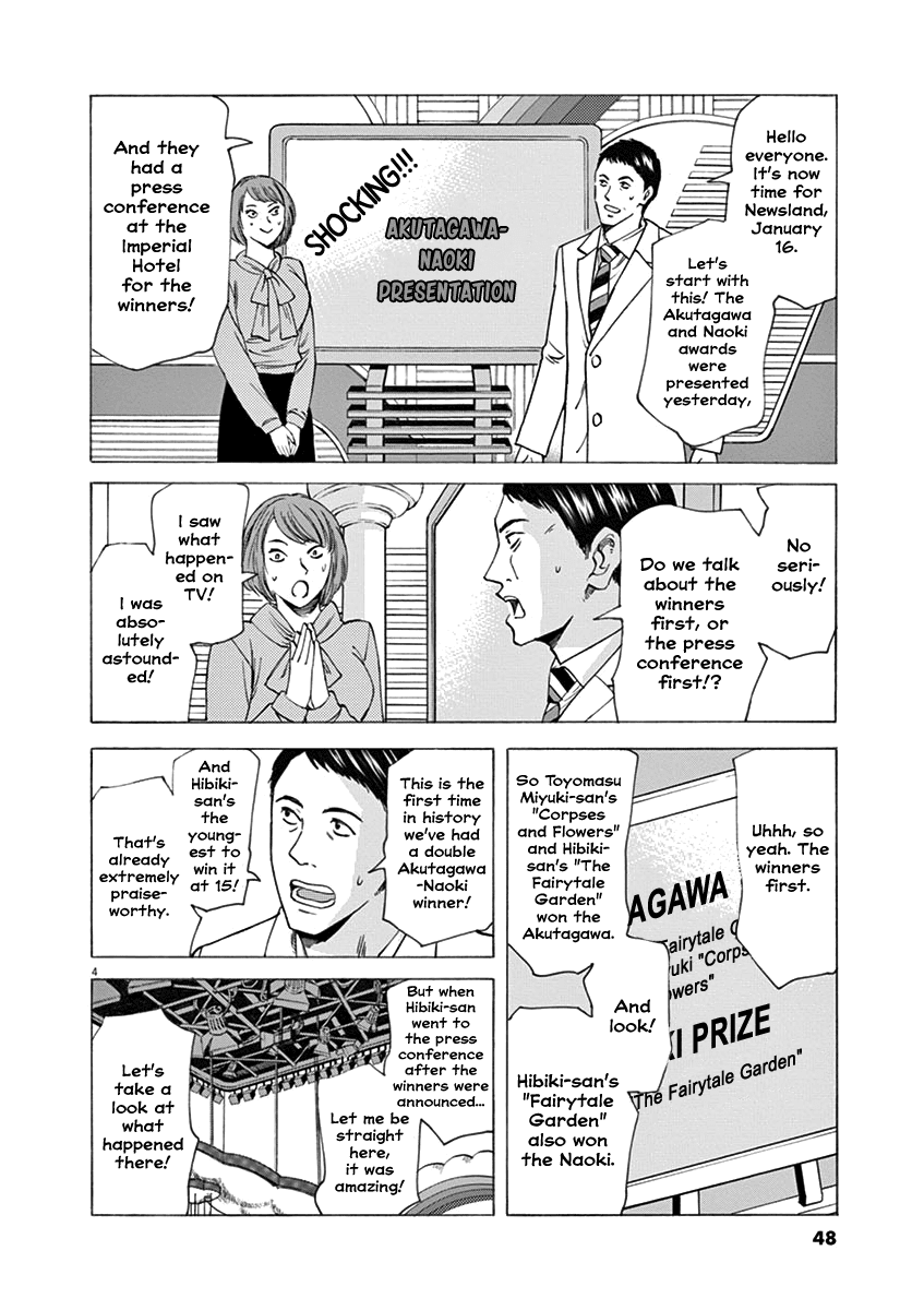 Hibiki - Shousetsuka ni Naru Houhou Chapter 45 page 4 - Chapter 45: Worth