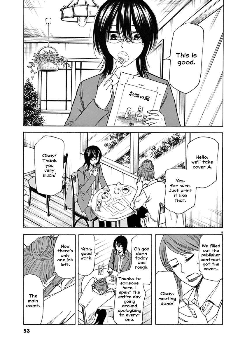 Hibiki - Shousetsuka ni Naru Houhou Chapter 45 page 9 - Chapter 45: Worth
