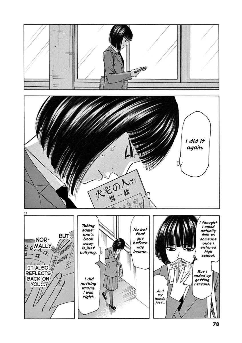 Hibiki - Shousetsuka ni Naru Houhou Chapter 46 page 13 - Chapter 46: Theory