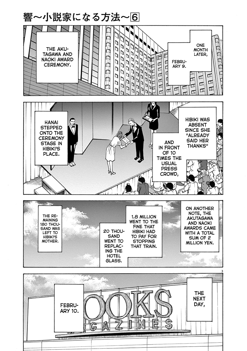 Hibiki - Shousetsuka ni Naru Houhou Chapter 46 page 3 - Chapter 46: Theory