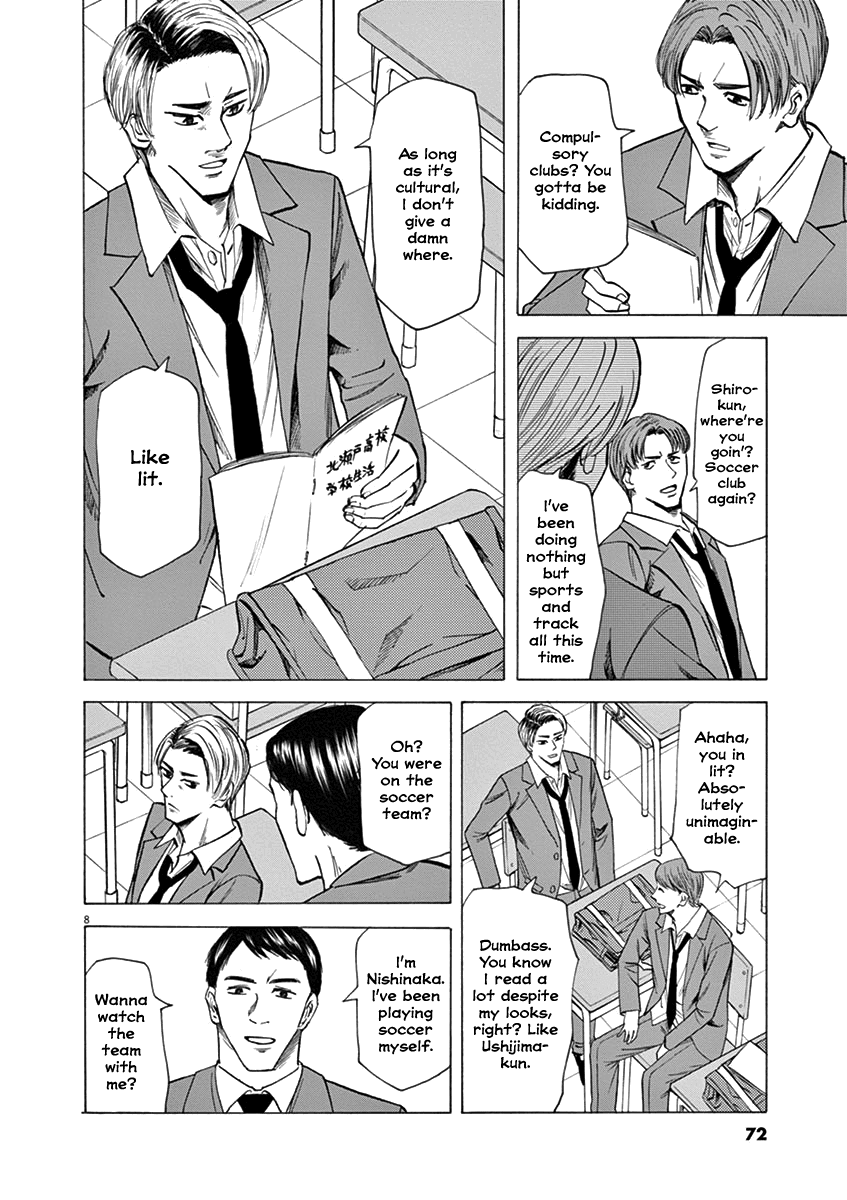 Hibiki - Shousetsuka ni Naru Houhou Chapter 46 page 7 - Chapter 46: Theory