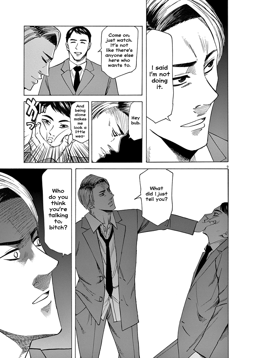 Hibiki - Shousetsuka ni Naru Houhou Chapter 46 page 8 - Chapter 46: Theory