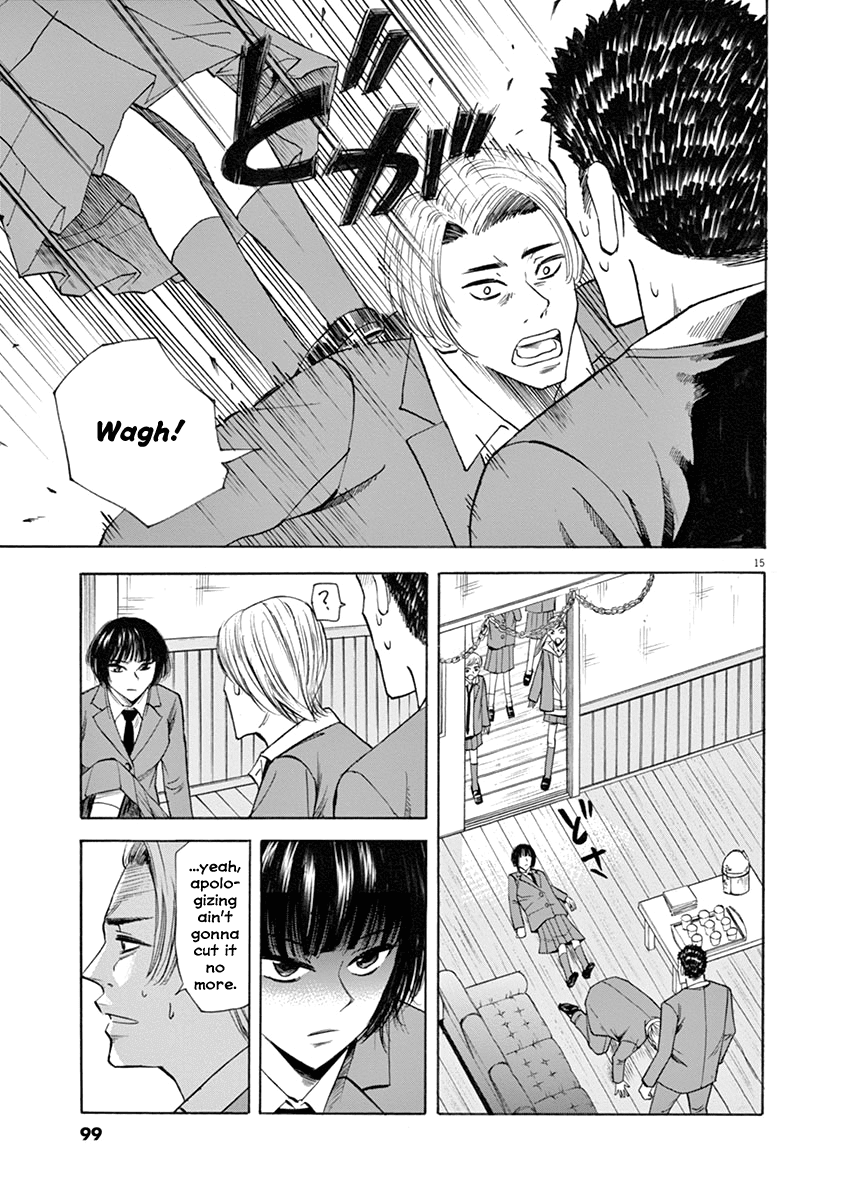 Hibiki - Shousetsuka ni Naru Houhou Chapter 47 page 15 - Chapter 47: Literature Club