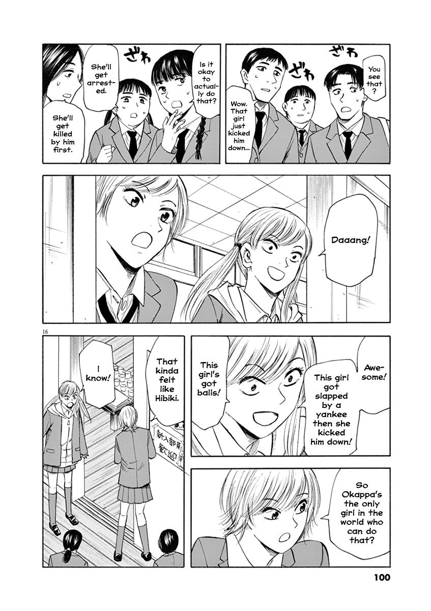 Hibiki - Shousetsuka ni Naru Houhou Chapter 47 page 16 - Chapter 47: Literature Club