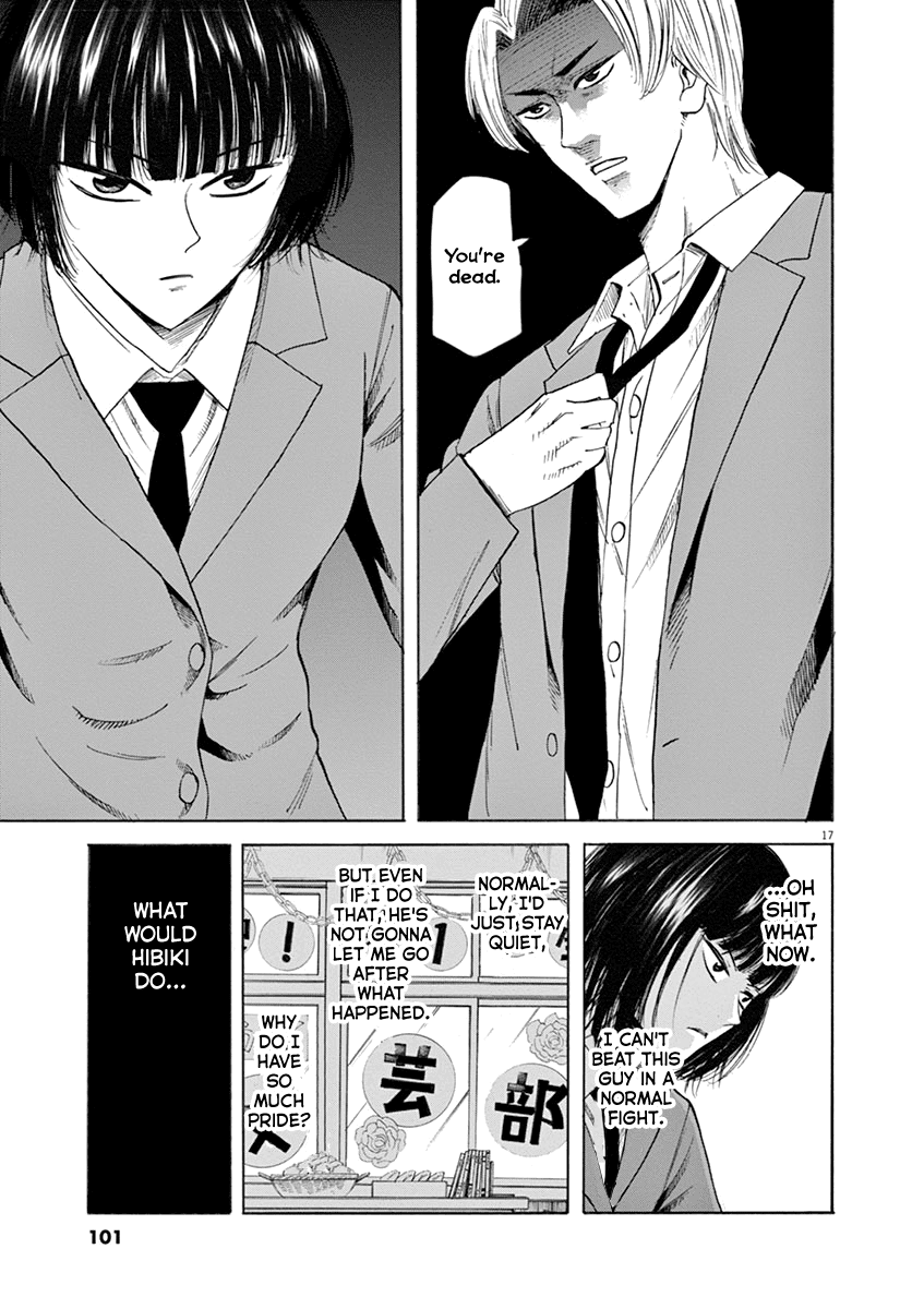 Hibiki - Shousetsuka ni Naru Houhou Chapter 47 page 17 - Chapter 47: Literature Club
