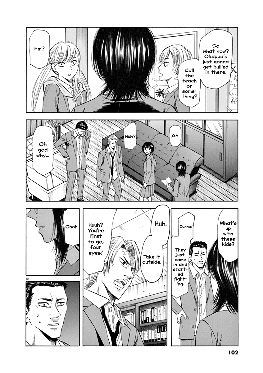 Hibiki - Shousetsuka ni Naru Houhou Chapter 47 page 18 - Chapter 47: Literature Club