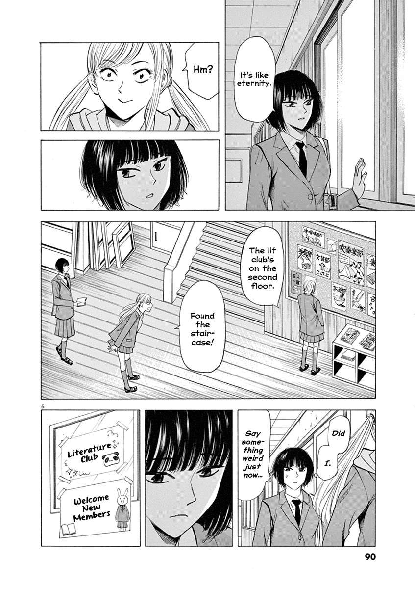 Hibiki - Shousetsuka ni Naru Houhou Chapter 47 page 6 - Chapter 47: Literature Club