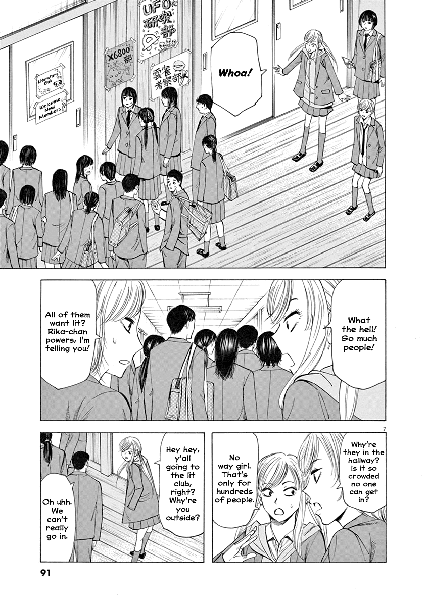 Hibiki - Shousetsuka ni Naru Houhou Chapter 47 page 7 - Chapter 47: Literature Club