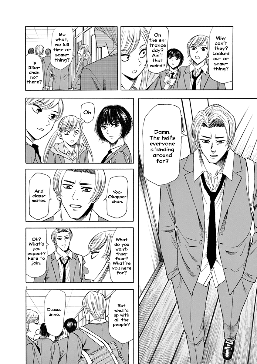 Hibiki - Shousetsuka ni Naru Houhou Chapter 47 page 8 - Chapter 47: Literature Club