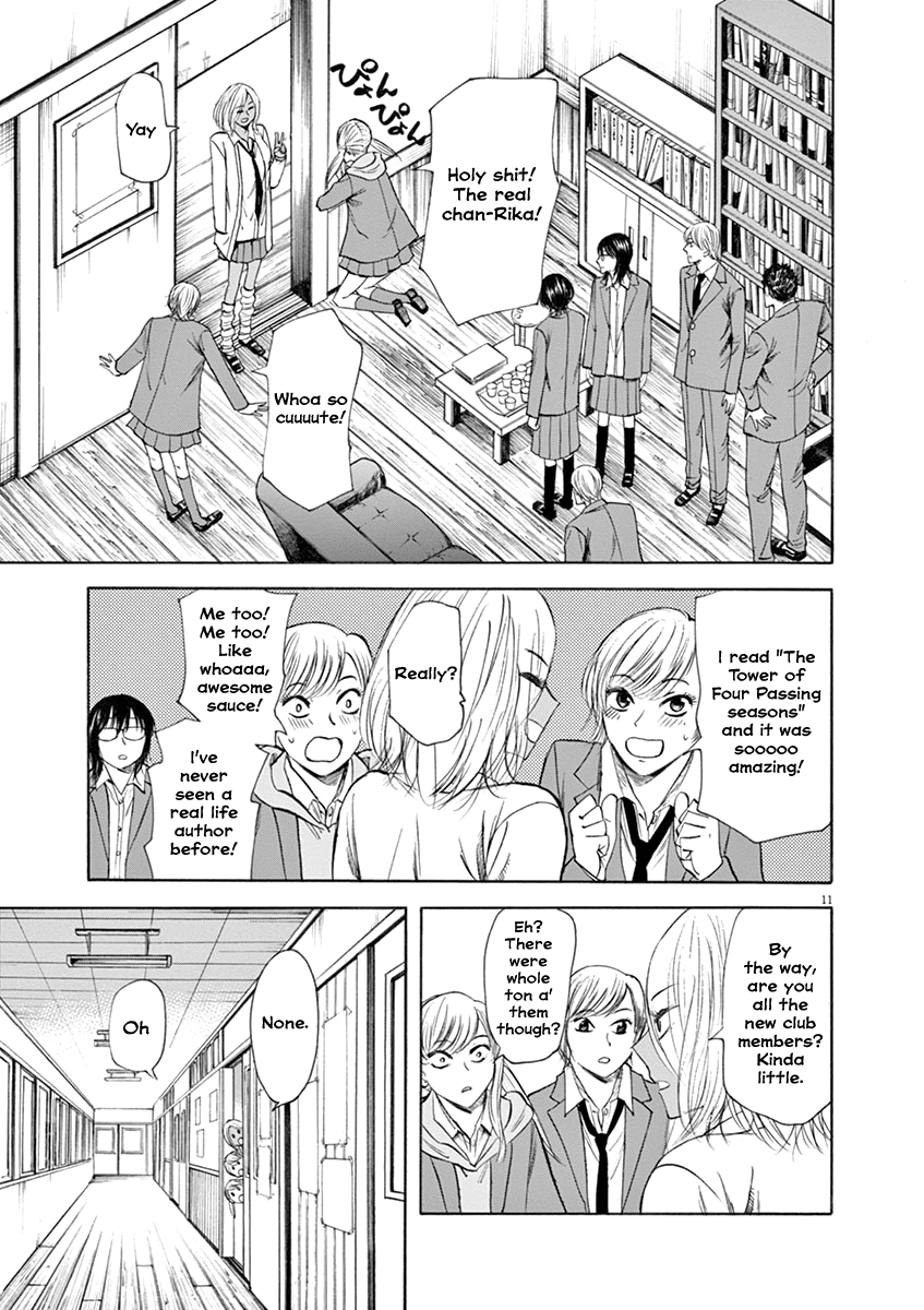 Hibiki - Shousetsuka ni Naru Houhou Chapter 48 page 11 - Chapter 48: Secret