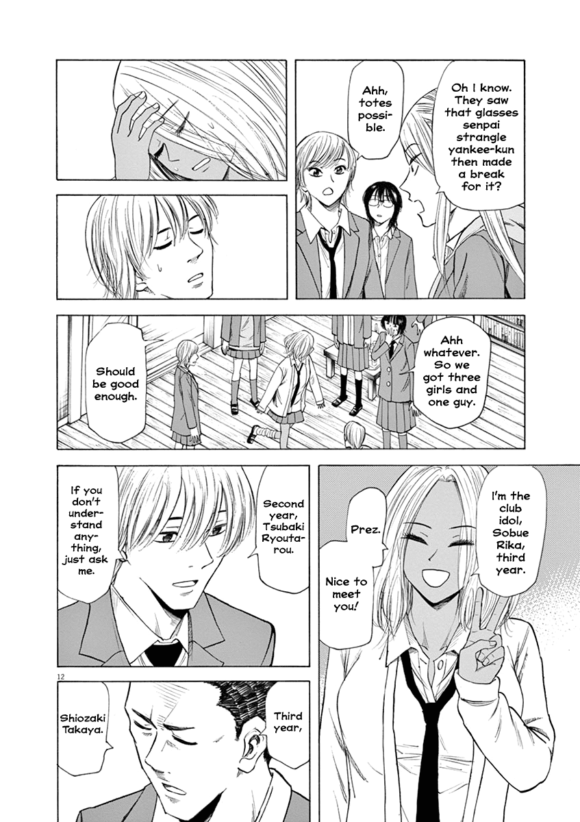 Hibiki - Shousetsuka ni Naru Houhou Chapter 48 page 12 - Chapter 48: Secret
