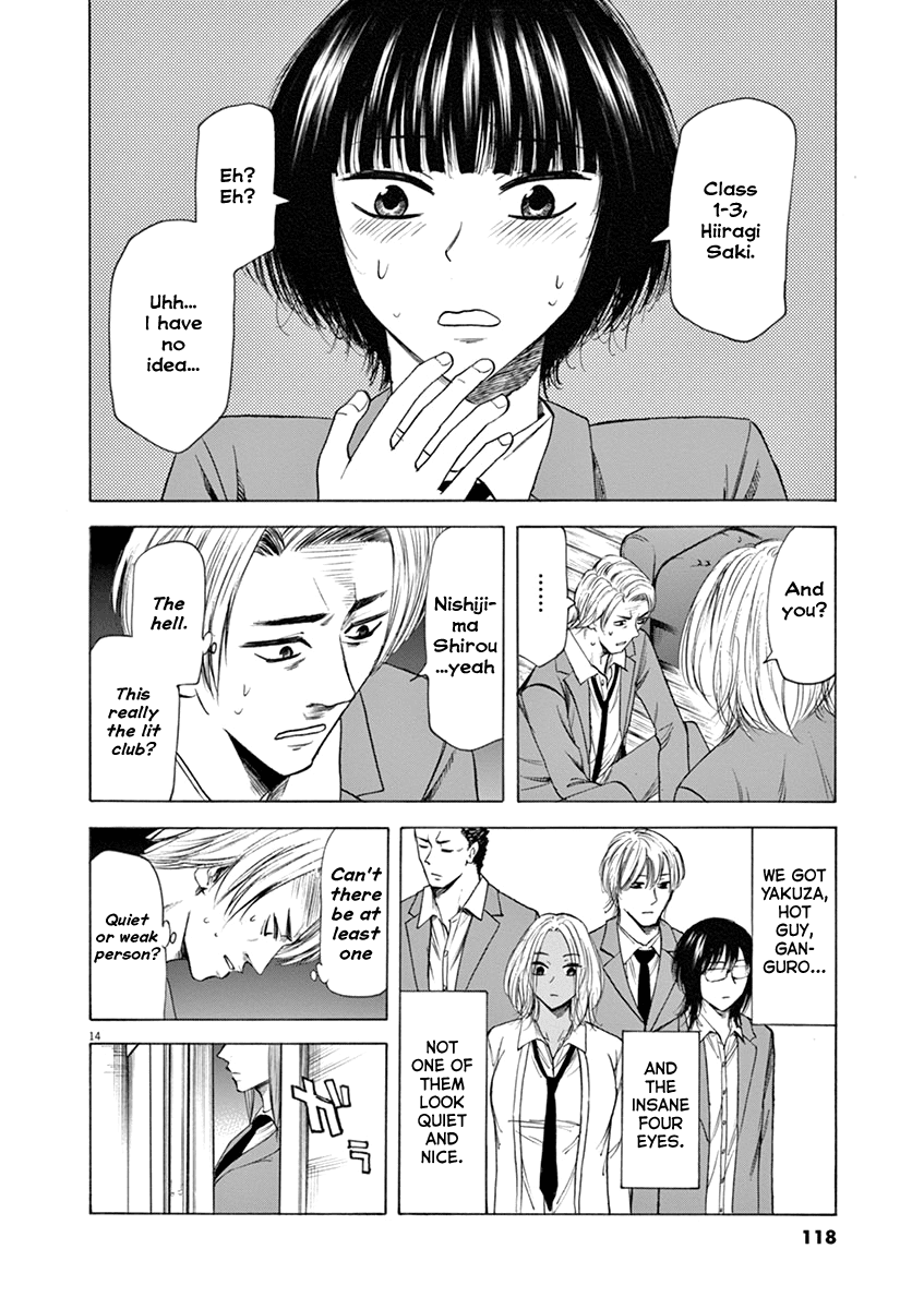 Hibiki - Shousetsuka ni Naru Houhou Chapter 48 page 14 - Chapter 48: Secret