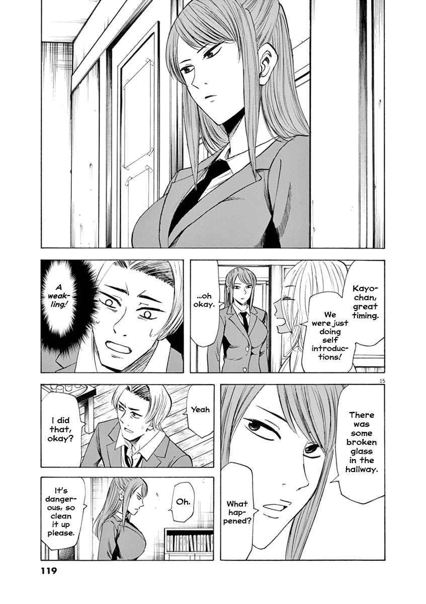 Hibiki - Shousetsuka ni Naru Houhou Chapter 48 page 15 - Chapter 48: Secret
