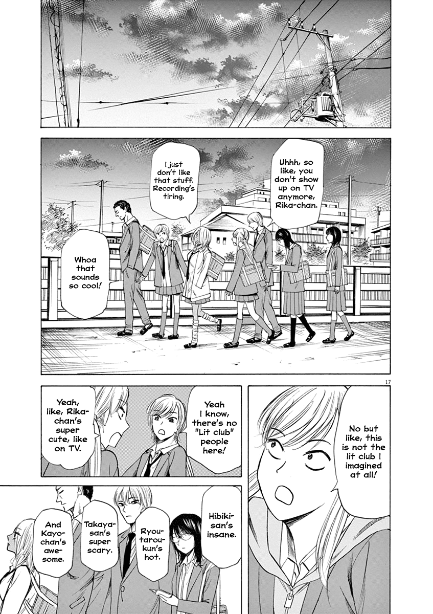 Hibiki - Shousetsuka ni Naru Houhou Chapter 48 page 17 - Chapter 48: Secret