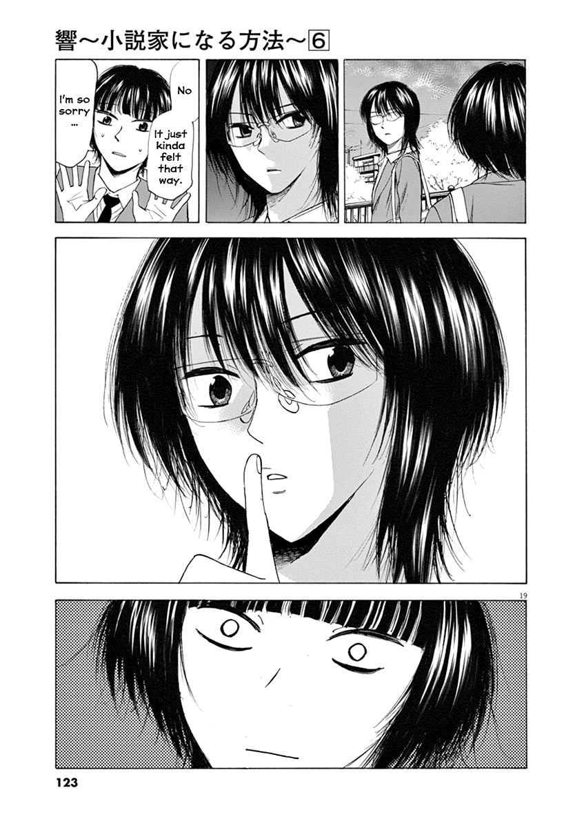Hibiki - Shousetsuka ni Naru Houhou Chapter 48 page 19 - Chapter 48: Secret