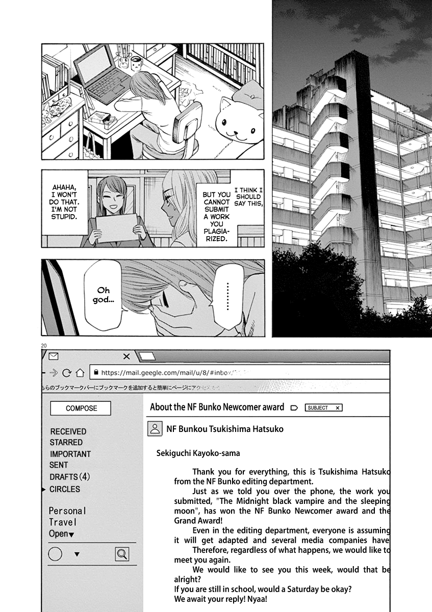 Hibiki - Shousetsuka ni Naru Houhou Chapter 48 page 20 - Chapter 48: Secret