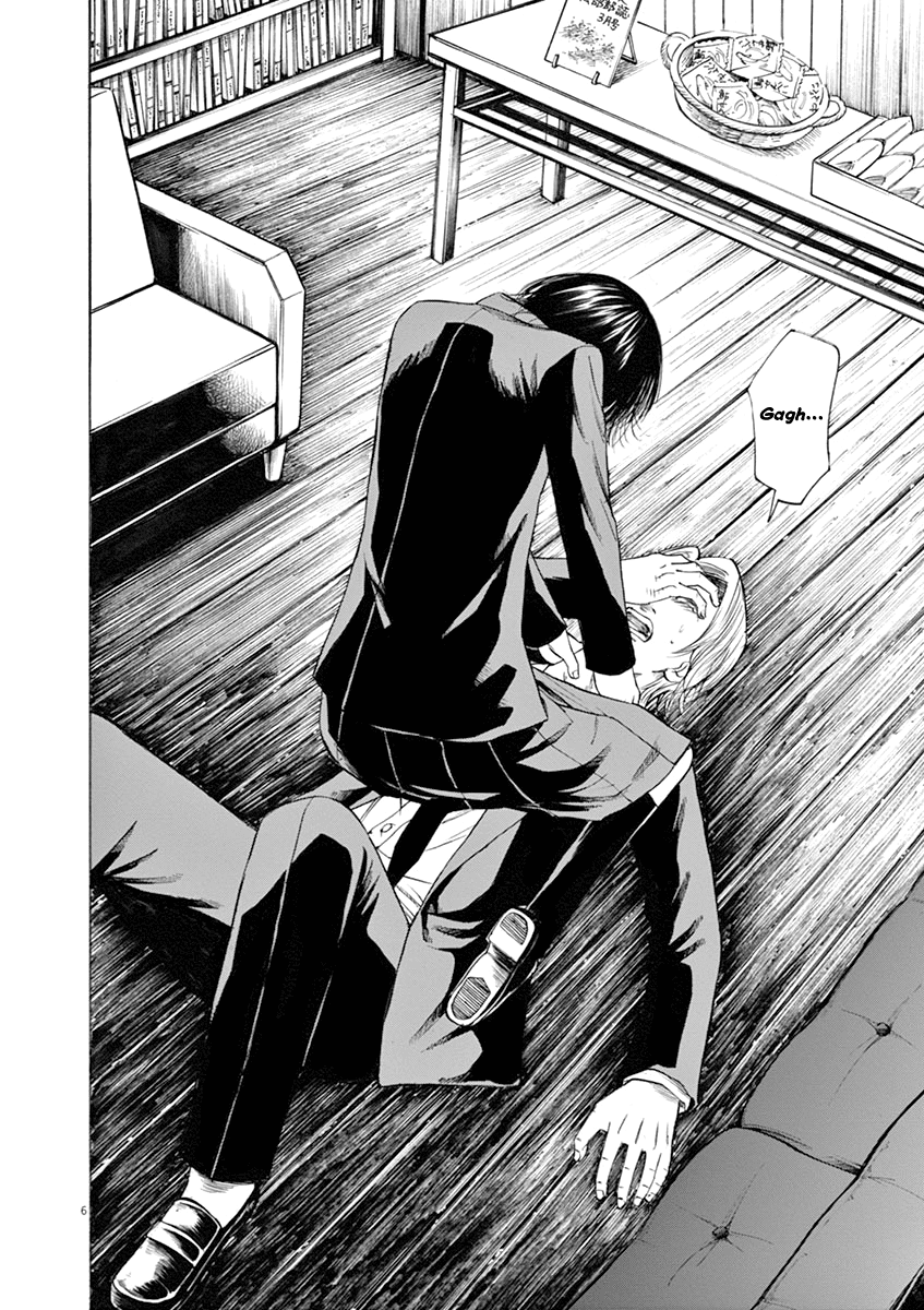 Hibiki - Shousetsuka ni Naru Houhou Chapter 48 page 6 - Chapter 48: Secret