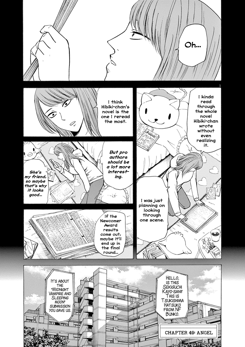 Hibiki - Shousetsuka ni Naru Houhou Chapter 49 page 1 - Chapter 49: Angel