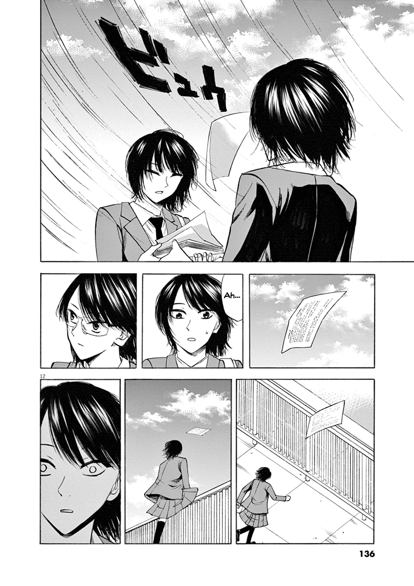 Hibiki - Shousetsuka ni Naru Houhou Chapter 49 page 12 - Chapter 49: Angel