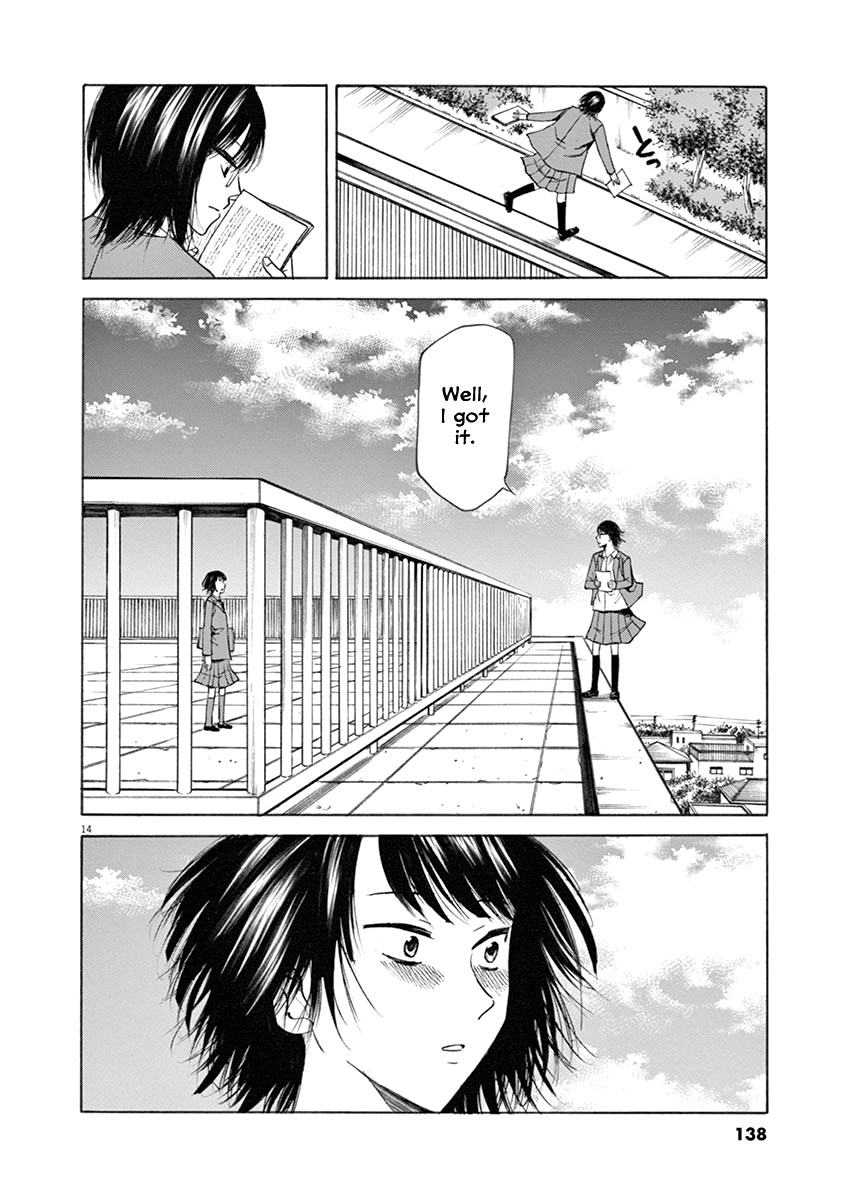 Hibiki - Shousetsuka ni Naru Houhou Chapter 49 page 14 - Chapter 49: Angel
