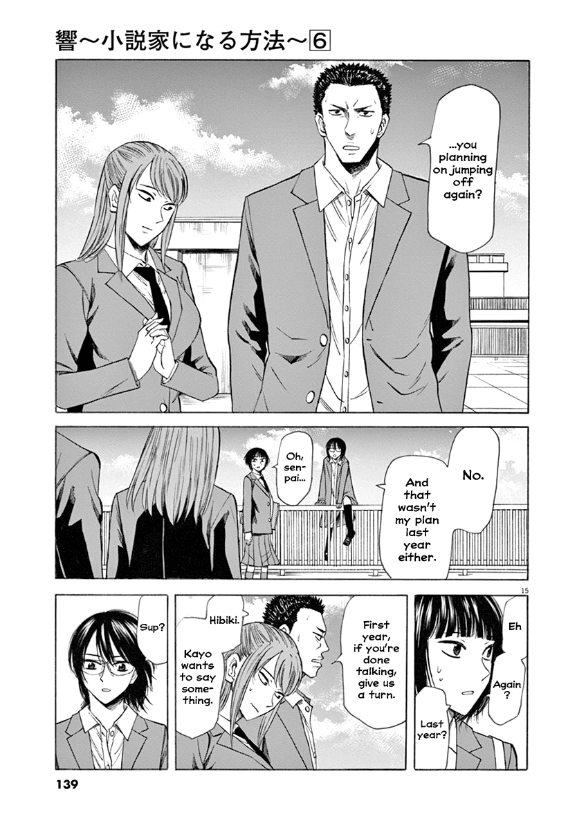 Hibiki - Shousetsuka ni Naru Houhou Chapter 49 page 15 - Chapter 49: Angel