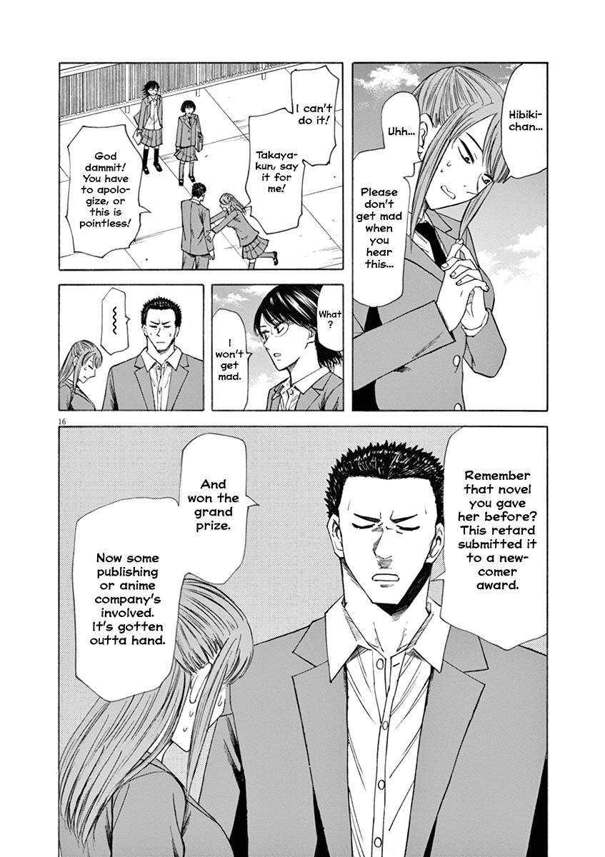 Hibiki - Shousetsuka ni Naru Houhou Chapter 49 page 16 - Chapter 49: Angel