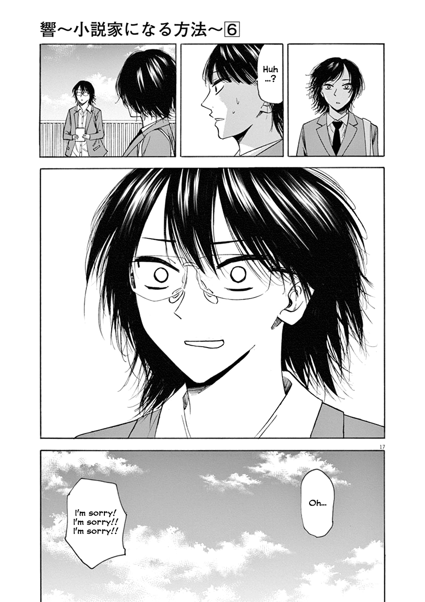 Hibiki - Shousetsuka ni Naru Houhou Chapter 49 page 17 - Chapter 49: Angel