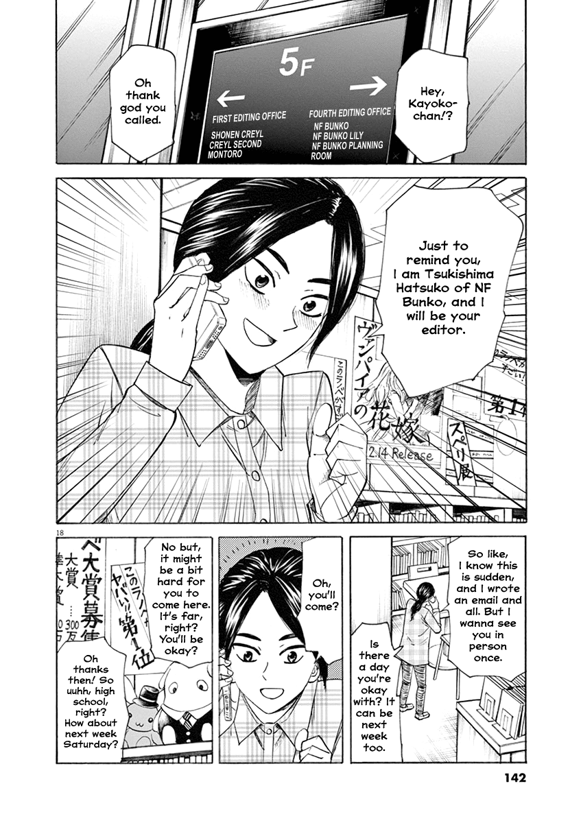 Hibiki - Shousetsuka ni Naru Houhou Chapter 49 page 18 - Chapter 49: Angel