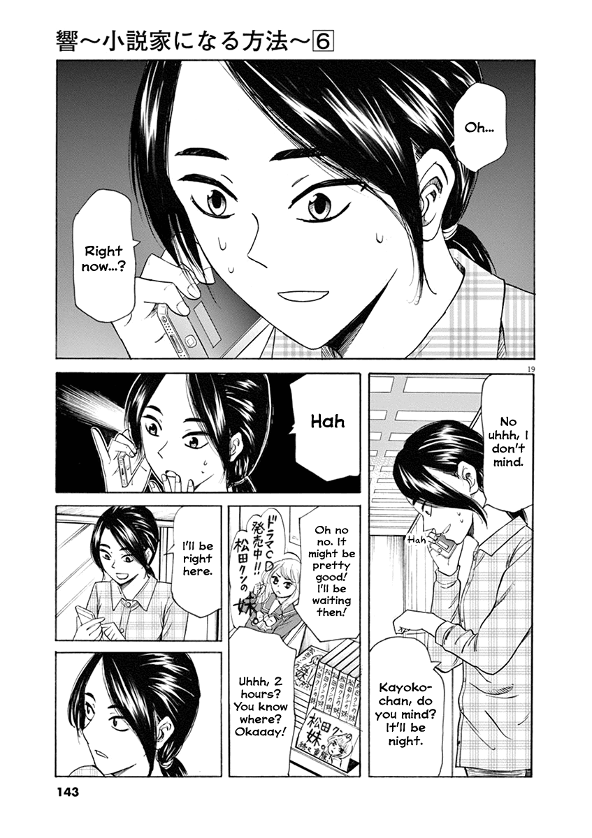 Hibiki - Shousetsuka ni Naru Houhou Chapter 49 page 19 - Chapter 49: Angel