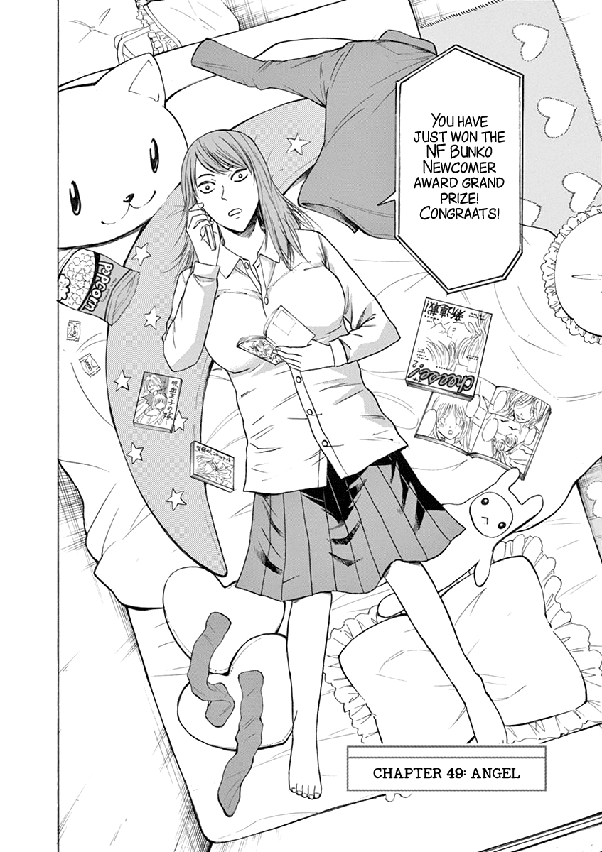 Hibiki - Shousetsuka ni Naru Houhou Chapter 49 page 2 - Chapter 49: Angel