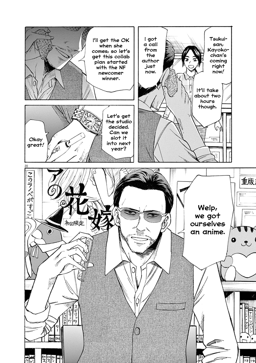Hibiki - Shousetsuka ni Naru Houhou Chapter 49 page 20 - Chapter 49: Angel