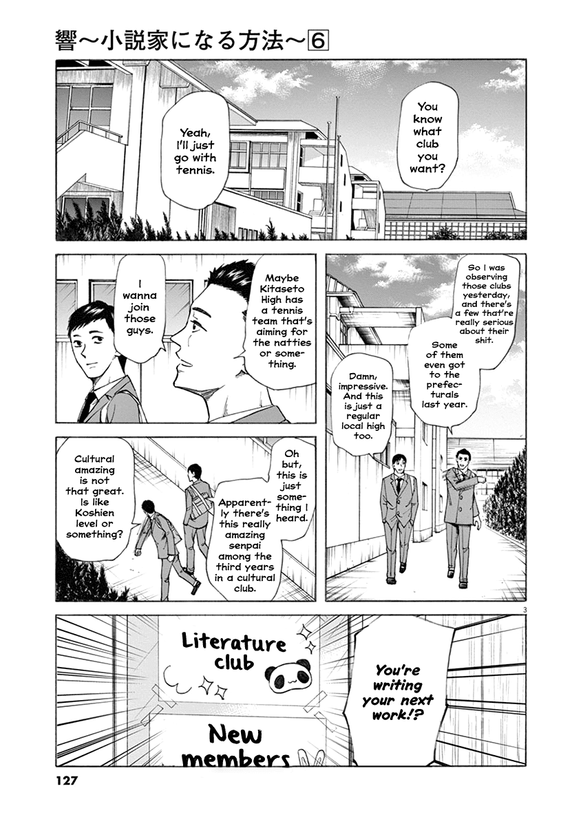 Hibiki - Shousetsuka ni Naru Houhou Chapter 49 page 3 - Chapter 49: Angel