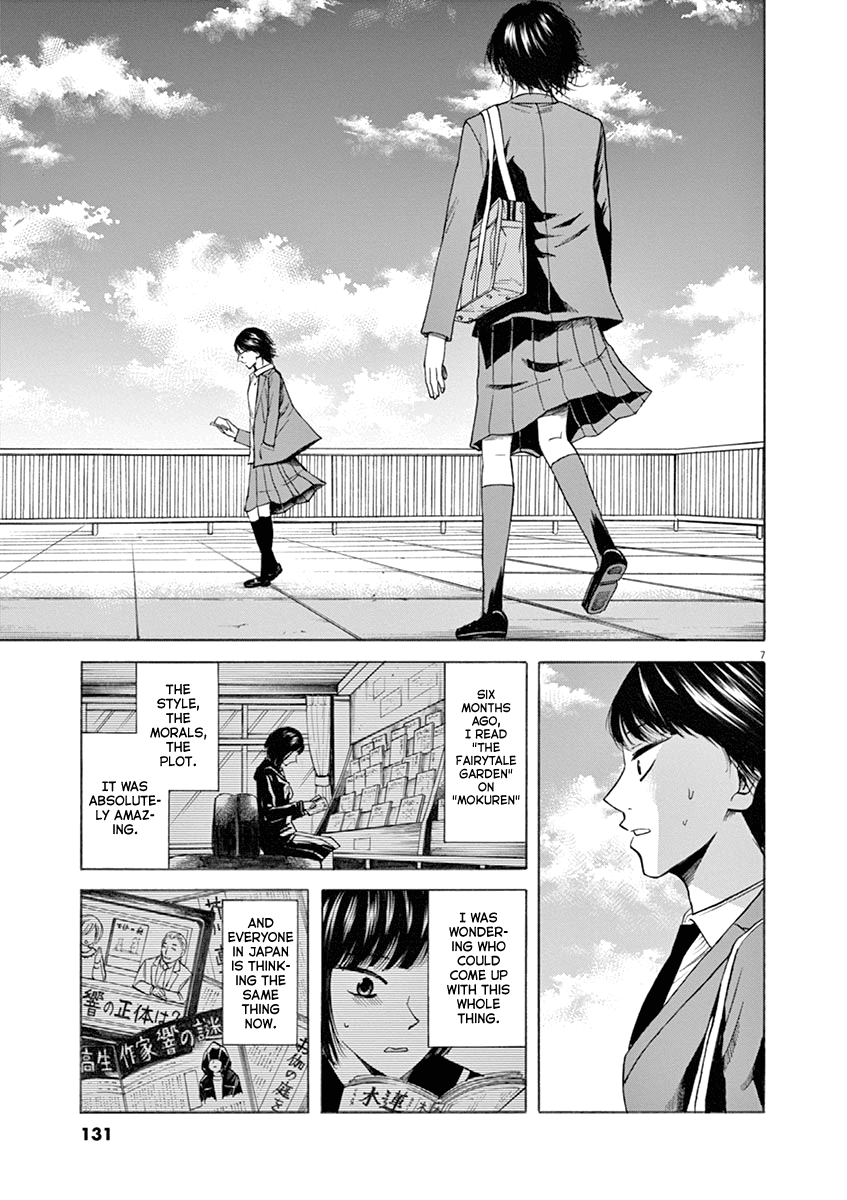 Hibiki - Shousetsuka ni Naru Houhou Chapter 49 page 7 - Chapter 49: Angel