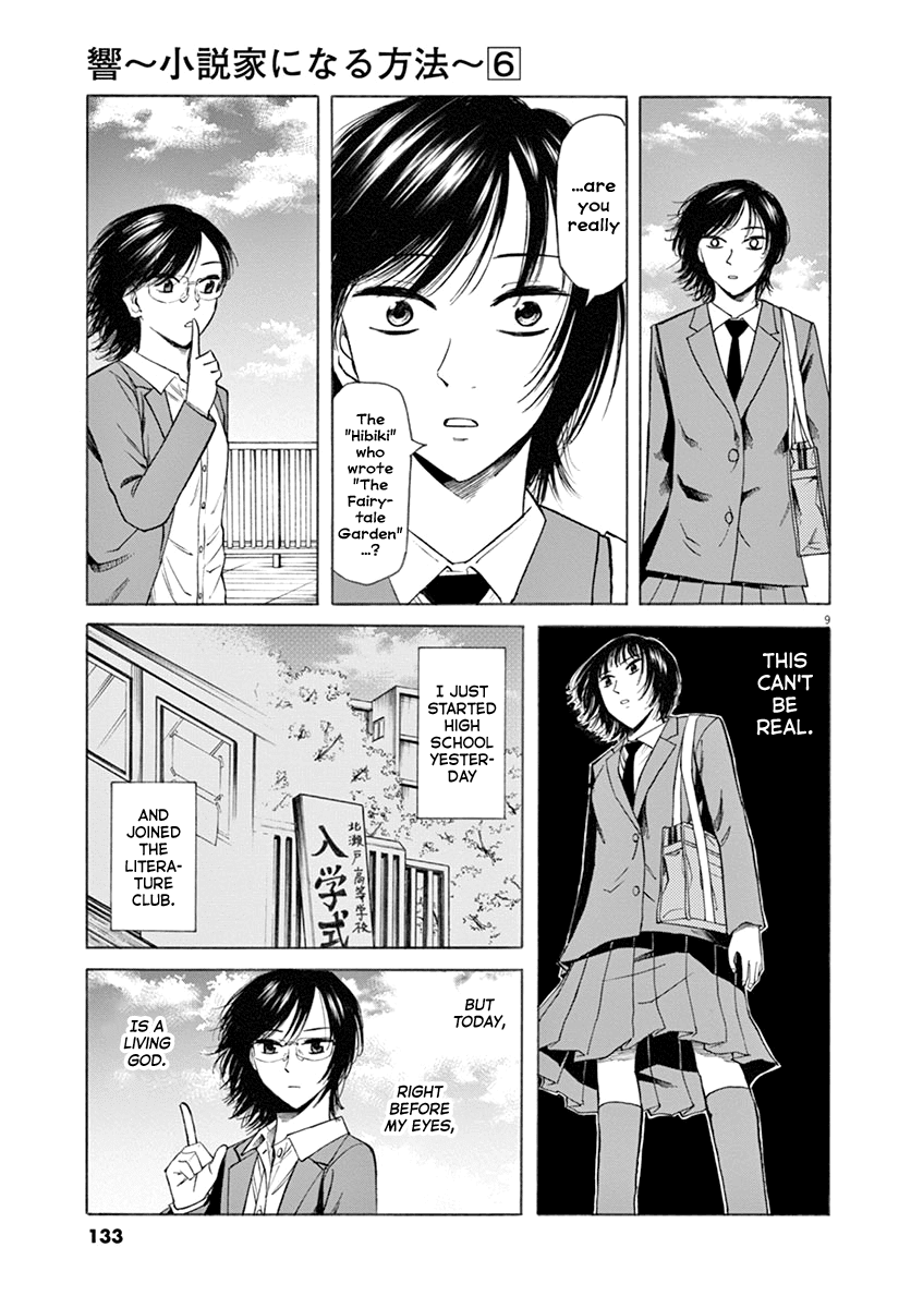 Hibiki - Shousetsuka ni Naru Houhou Chapter 49 page 9 - Chapter 49: Angel