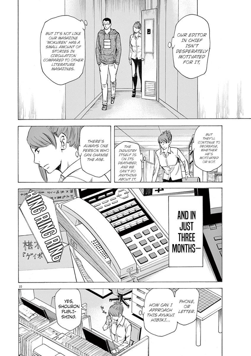 Hibiki - Shousetsuka ni Naru Houhou Chapter 5 page 10 - Chapter 5: Phone call