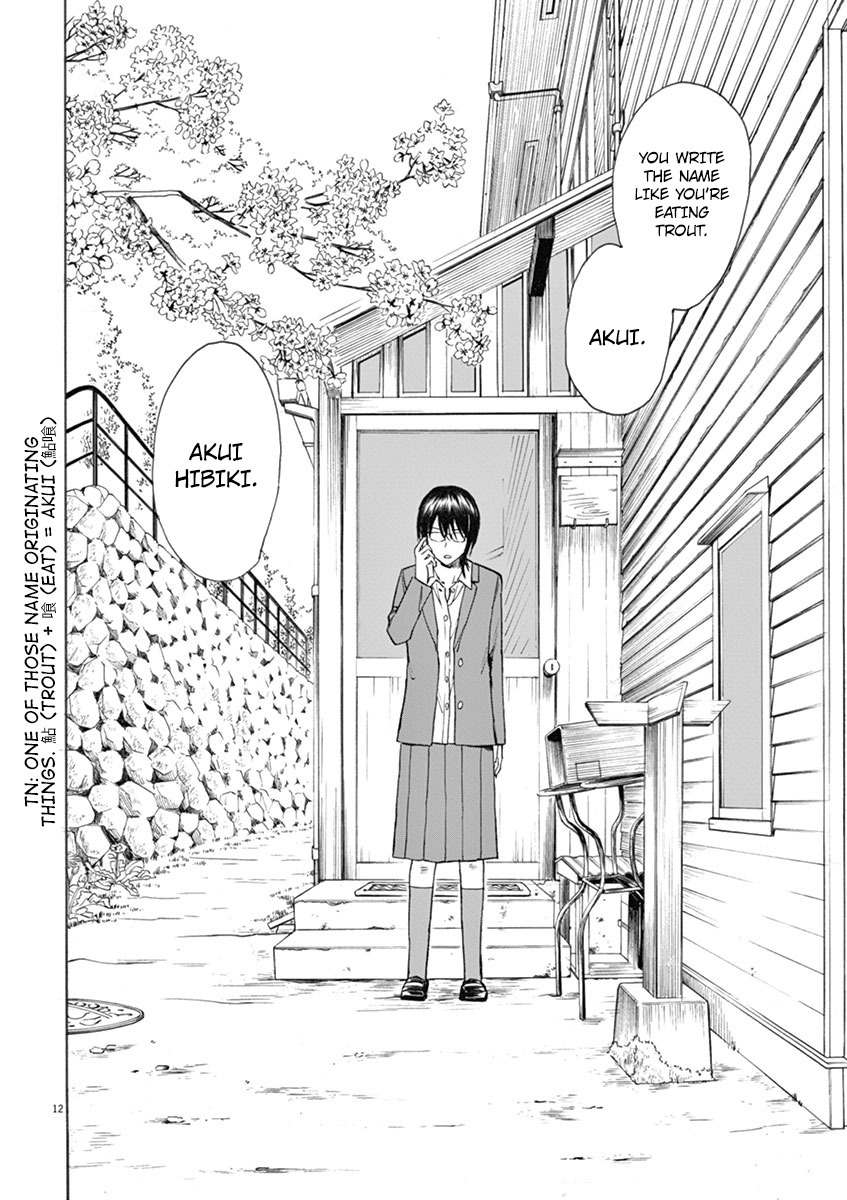 Hibiki - Shousetsuka ni Naru Houhou Chapter 5 page 12 - Chapter 5: Phone call