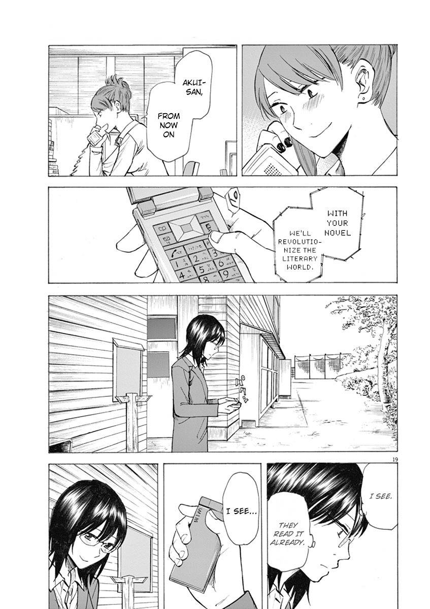Hibiki - Shousetsuka ni Naru Houhou Chapter 5 page 19 - Chapter 5: Phone call