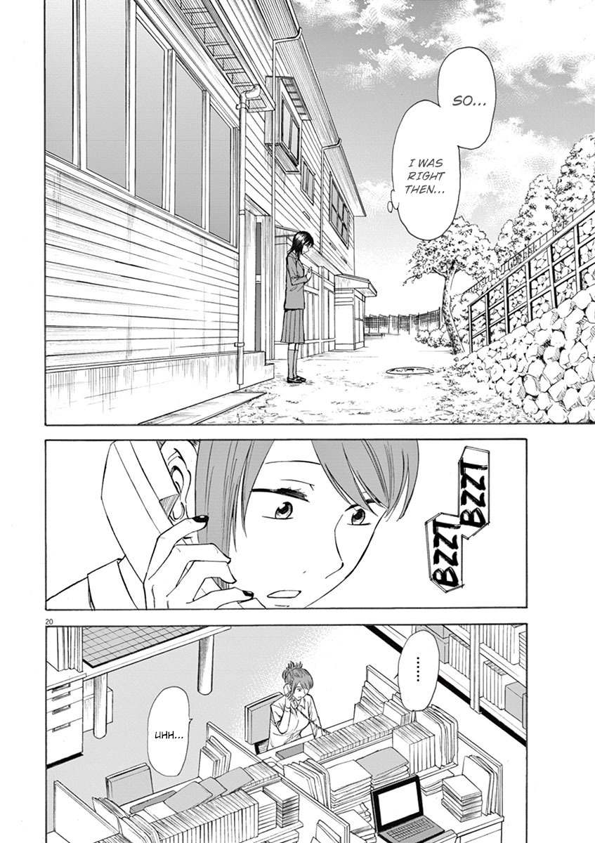 Hibiki - Shousetsuka ni Naru Houhou Chapter 5 page 20 - Chapter 5: Phone call