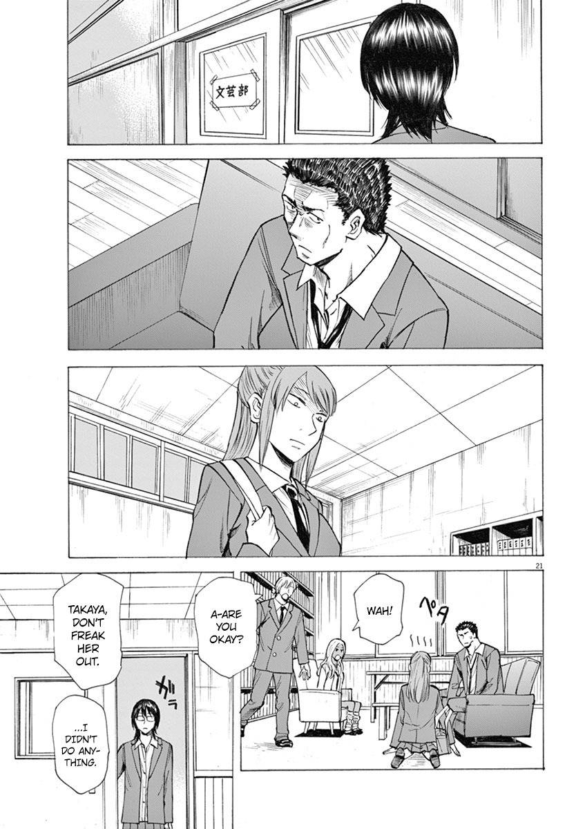 Hibiki - Shousetsuka ni Naru Houhou Chapter 5 page 21 - Chapter 5: Phone call