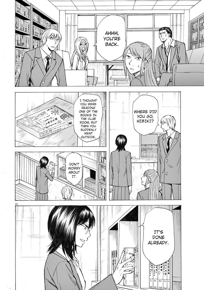 Hibiki - Shousetsuka ni Naru Houhou Chapter 5 page 22 - Chapter 5: Phone call