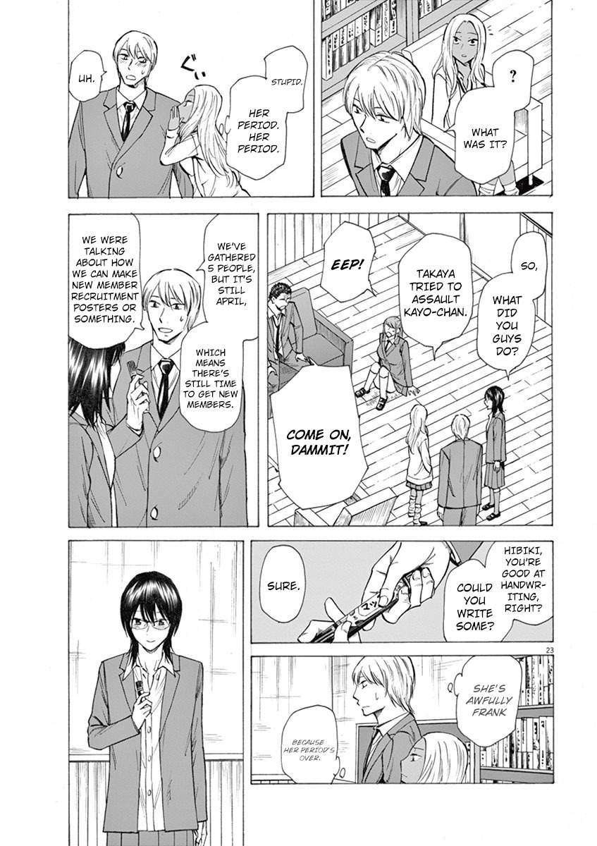 Hibiki - Shousetsuka ni Naru Houhou Chapter 5 page 23 - Chapter 5: Phone call