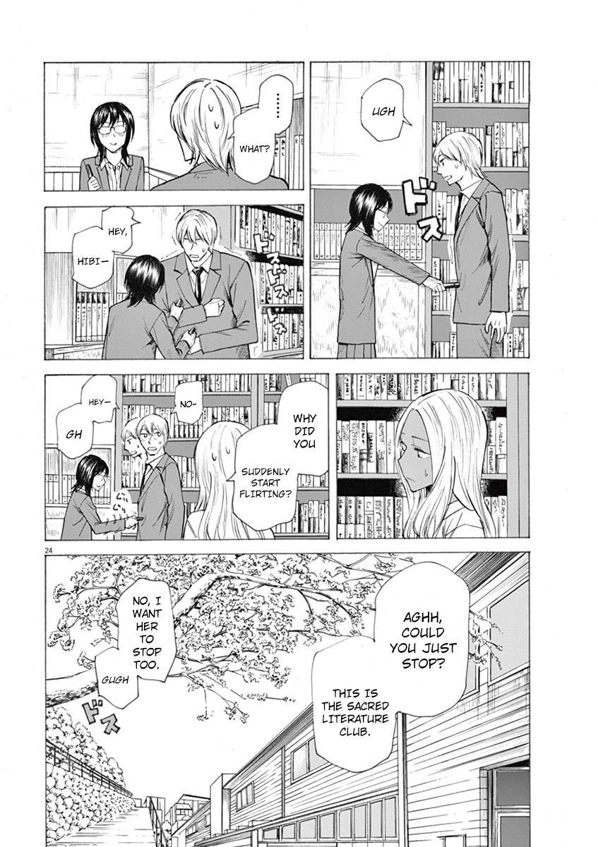 Hibiki - Shousetsuka ni Naru Houhou Chapter 5 page 24 - Chapter 5: Phone call